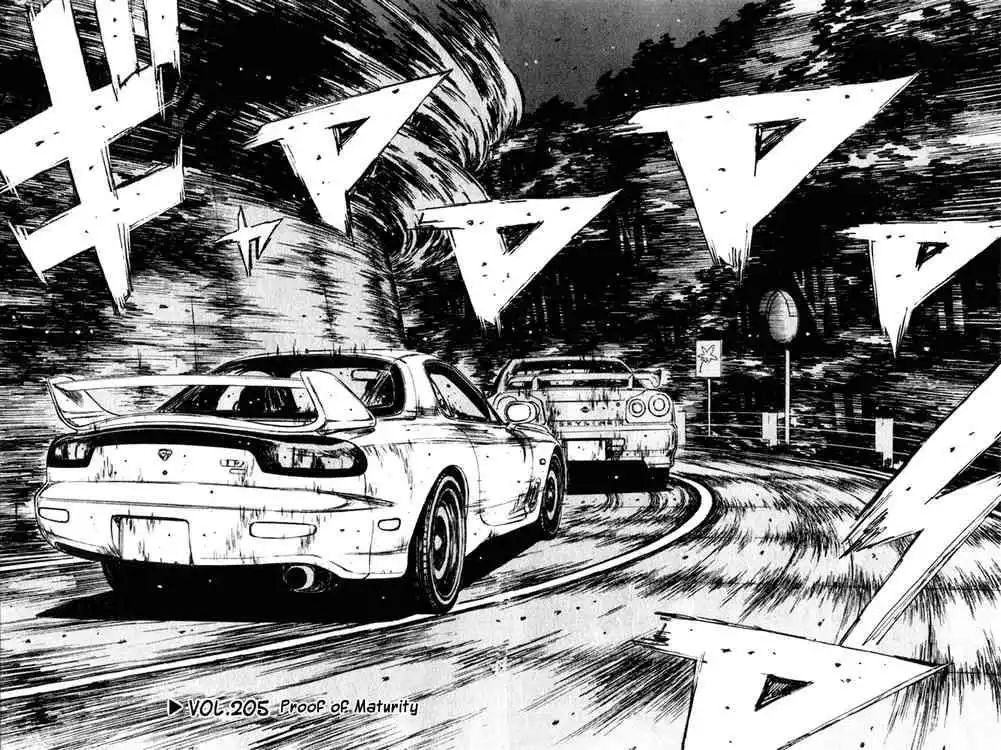 Initial D Chapter 205 2